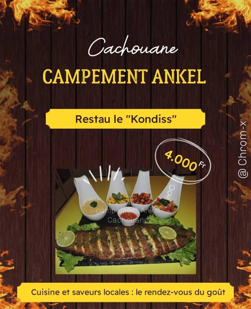 Ankel Campement Kachiouane Bagian luar foto