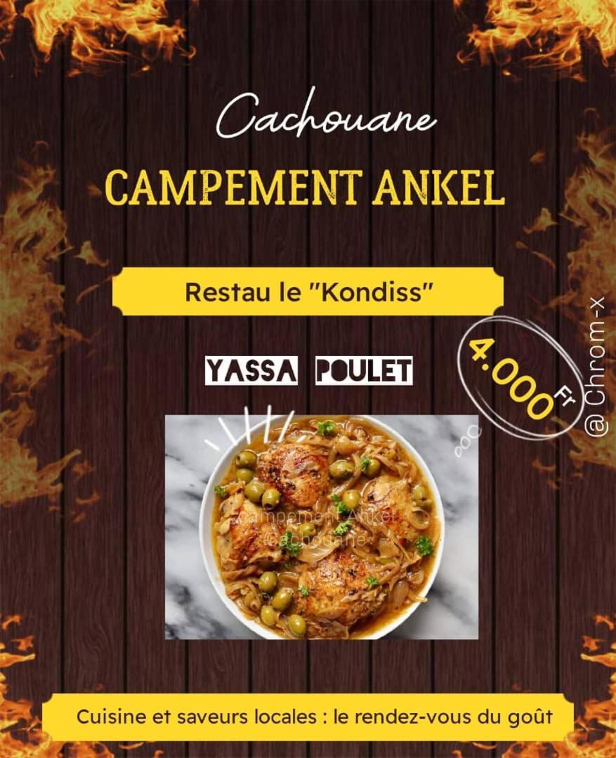 Ankel Campement Kachiouane Bagian luar foto